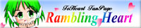 Rambling Heart